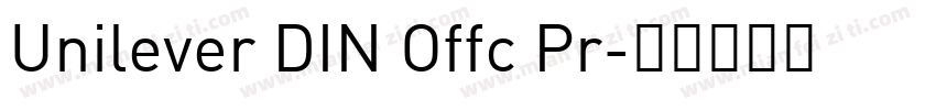 Unilever DIN Offc Pr字体转换